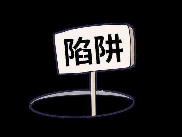 北京今天午后有明顯降雨,出行注意安全 暴雨藍(lán)色預(yù)警發(fā)布