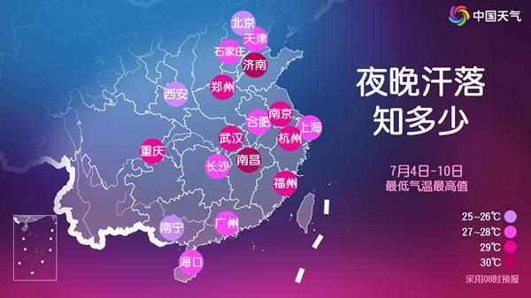 全国气温预报图热到一片红 中东部多地全天闷热
