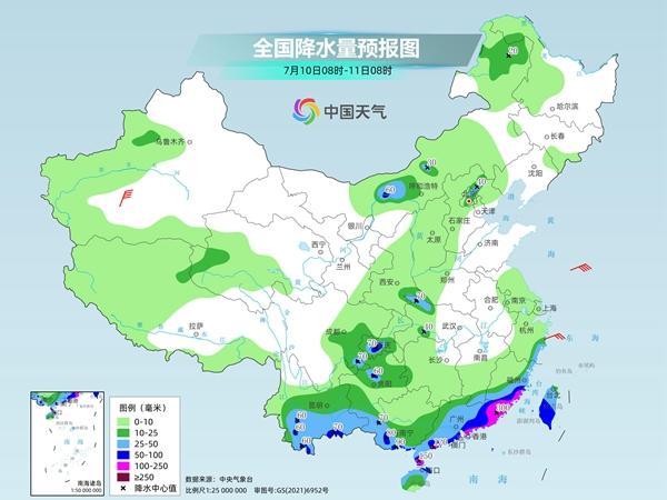 台风丹娜丝携强降雨继续影响南方 需防次生灾害
