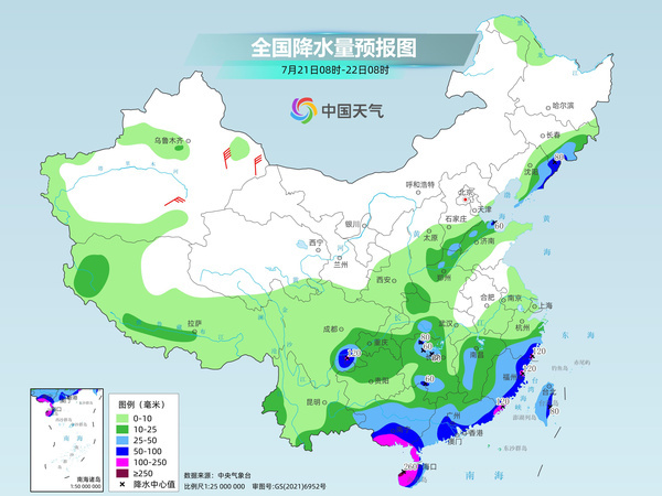 北方多地降雨增強(qiáng) 山東遼寧雨勢(shì)加大