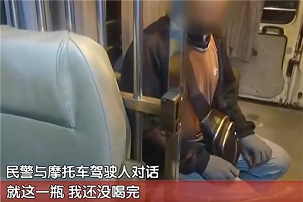 骑手酒驾送单 被抓后称才喝半瓶 累懵了还剩两单
