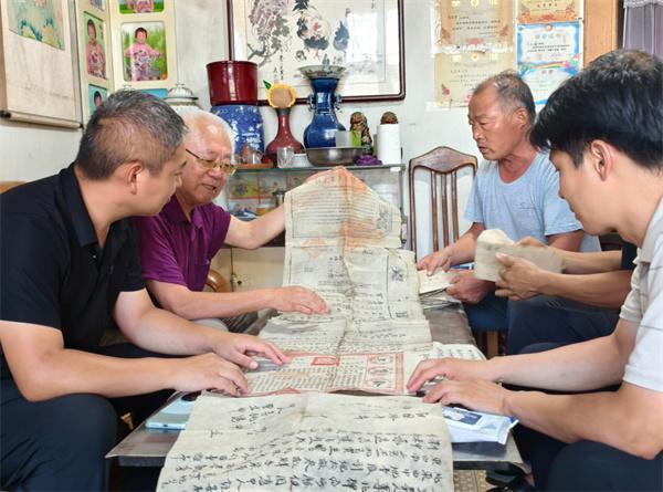 山东发现200年前清朝地契 见证历史流转