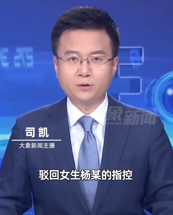 媒体评武大图书馆事件：两败俱伤 真相迟来的代价