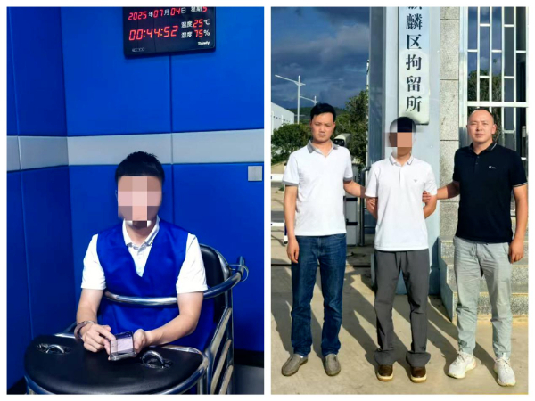 編造中考分?jǐn)?shù)線謠言誤導(dǎo)考生，網(wǎng)警依法查處