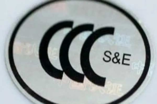 充电宝新规今起施行！这种充电宝可自燃，速自查→