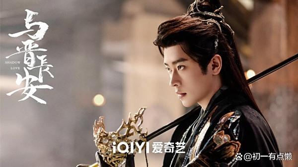 丞磊一部剧一种吃法 资源飞升搭遍女神