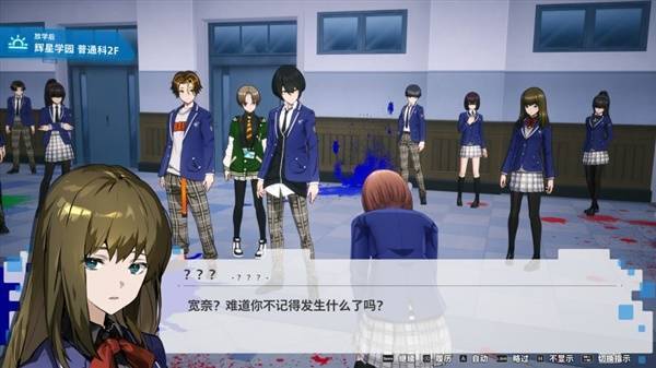 《暗徒誓约》评测：JRPG玩家狂喜，终于找到P5的平替！校园赛道新宠