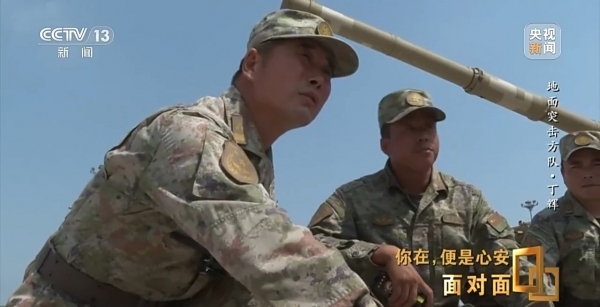 “90后”女歼击机飞行员:替英雄前辈们看大好河山