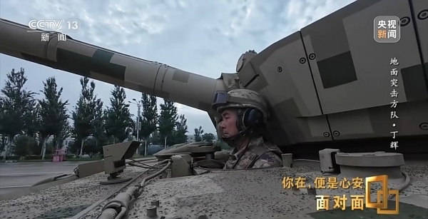 “90后”女歼击机飞行员:替英雄前辈们看大好河山