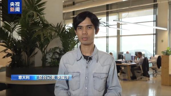 美关税致意大利制药出口面临不确定性 行业成本抬升