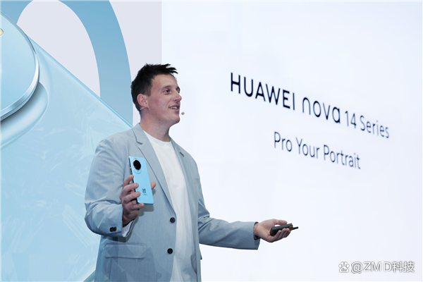 华为手表超长长长续航突破21天 健康监测全面升级