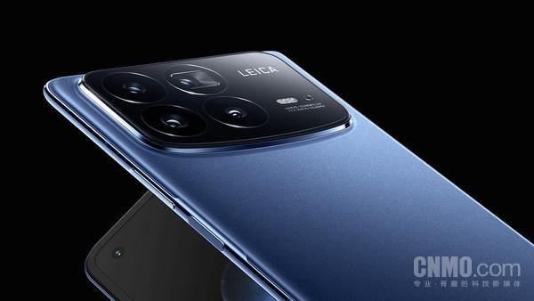 小米17 Fold折叠手机曝光