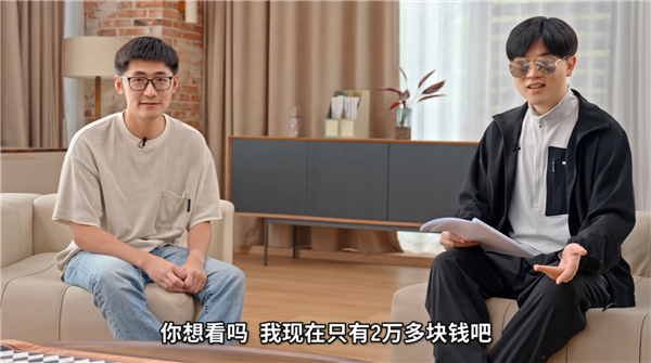 影视飓风Tim曝公司营收构成 电商成最大盈利点