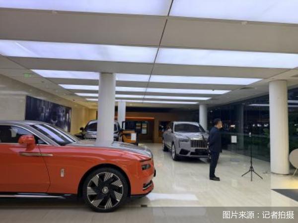 劳斯莱斯正加速“拉拢”年轻群体 直播常态化