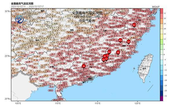 这就下雪了？南方还有穿短袖的，全国气温“冰火两重天”