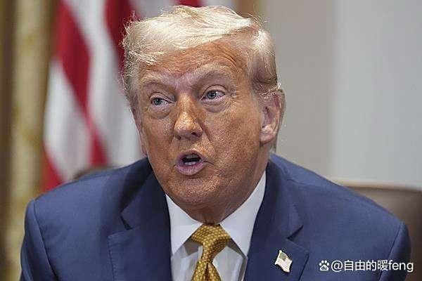特朗普口中的美军行动有多离谱 合法性存疑引发争议