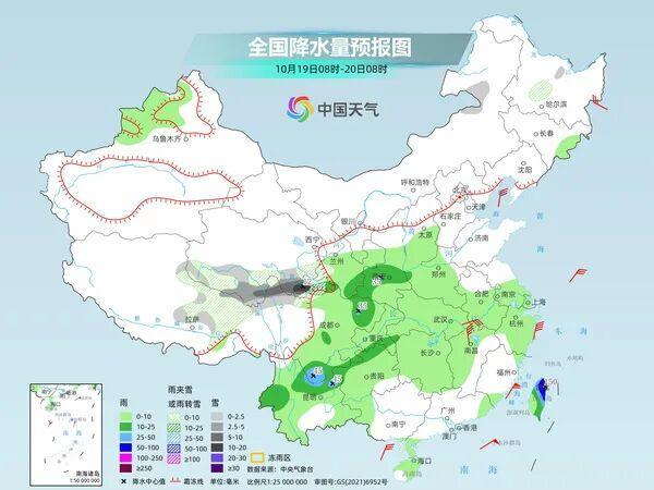 黑龙江部分地区迎小到中雪