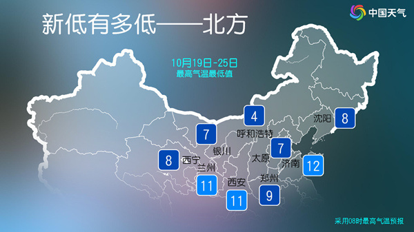 突襲：暗影傳說