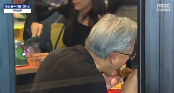 黄仁勋与韩国两大财阀举行炸鸡啤酒会 共商深度合作前景