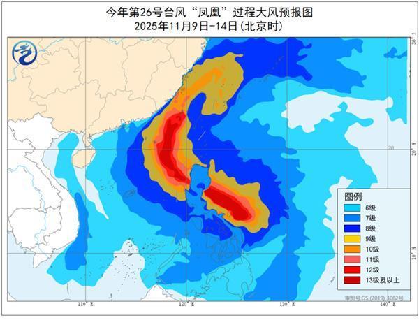 新一周两股冷空气接连上线 气温波动仍偏高
