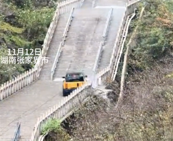 奇瑞風云3XL挑戰(zhàn)天門山天梯失敗 風險活動引爭議