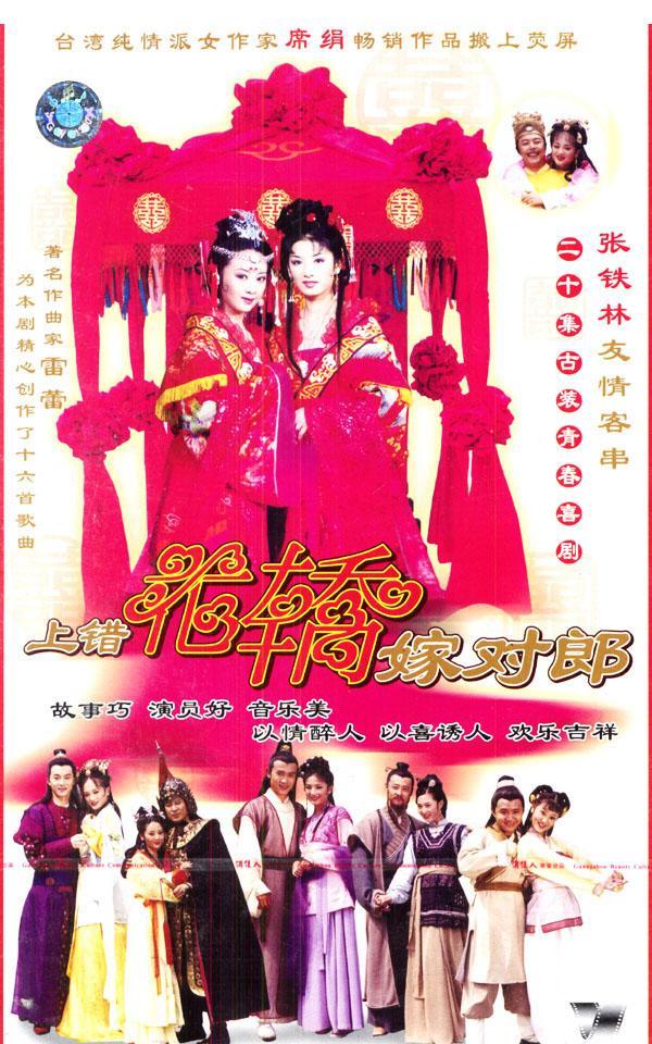 席绢封笔,一家出版社结束营业,一个言情时代落幕了吗? 青春记忆的告别