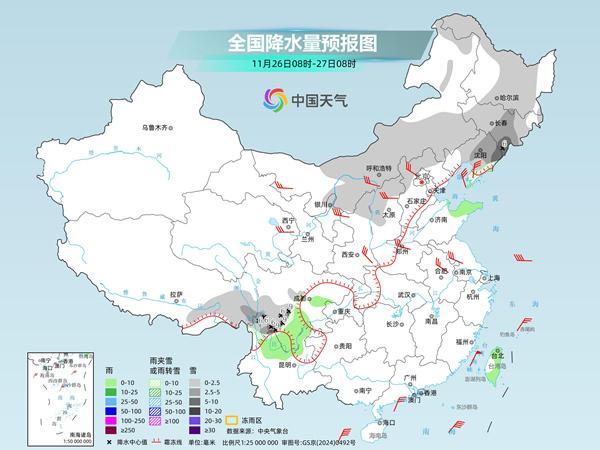 华北东北雨雪将发展 冷空气接力来袭