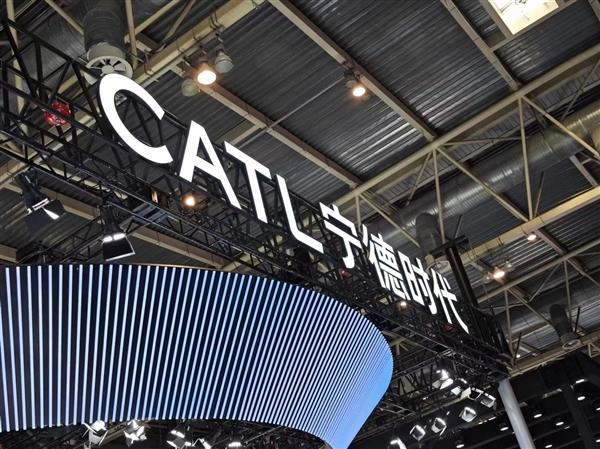 宁德时代发布涨薪通知 基层员工薪资上调