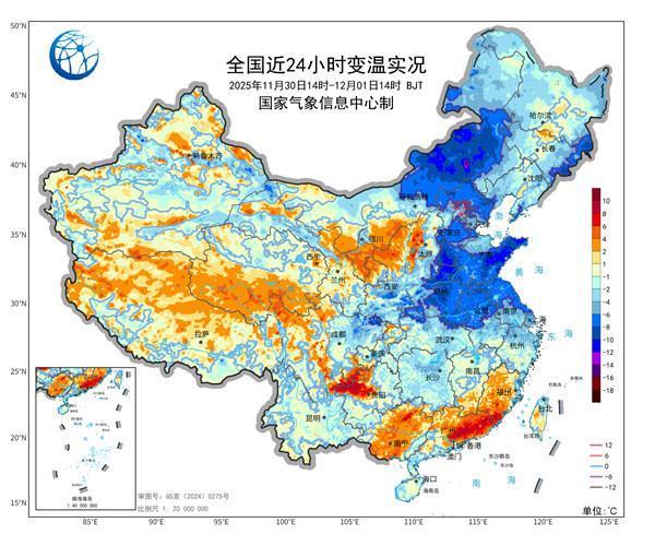 寒潮正在影響我國 局地現(xiàn)-40℃極寒 南方將迎降雨