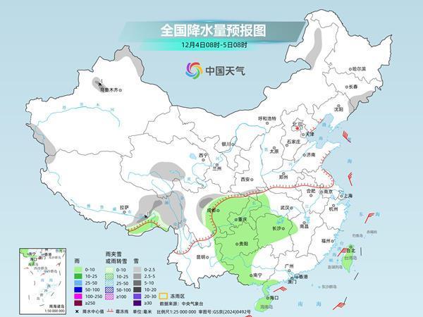 南方多地寒冷上线 北方气温先回升 中东部大部回温在即