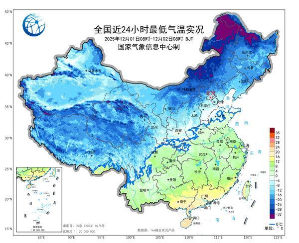 冷冷冷！“极冷”冷涡系统形成 寒意加码 多地气温创新低