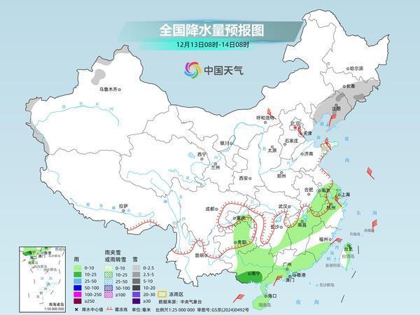 立冬以來最大規(guī)模雨雪上線 寒潮席卷全國