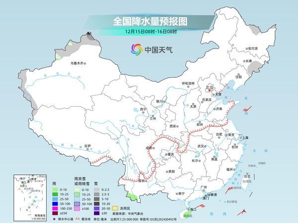 全國大部進入雨雪稀少時段 大范圍回暖開啟 氣溫回升顯著