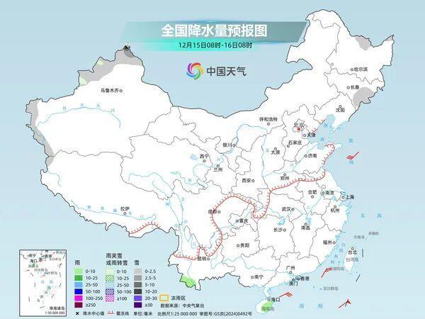 雪后大范圍回暖來了 全國開啟升溫模式