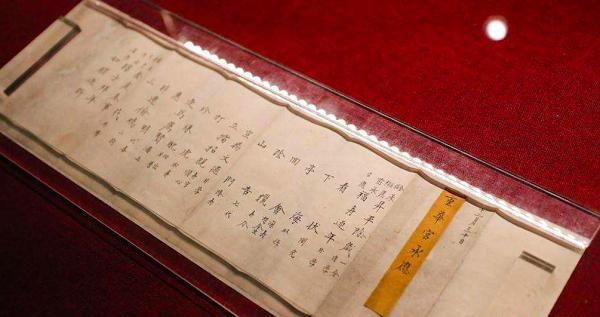 历经十年修缮 故宫养心殿重新开放 再现历史瞬间