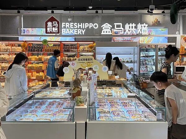 一年闭店近9万家,平均寿命32个月,网红面包卖不动了 烘焙业寒冬来临