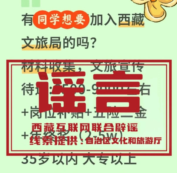444db307-c52c-4b8b-81cd-d7efe383e622.jpg