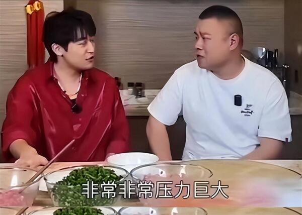 岳云鹏回应今年不上春晚 被骂怕了泪洒舞台