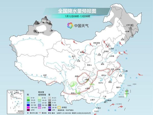 我国气温大范围回暖