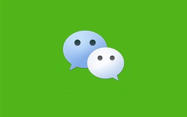 微信通知能显示好友头像了 新功能引热议