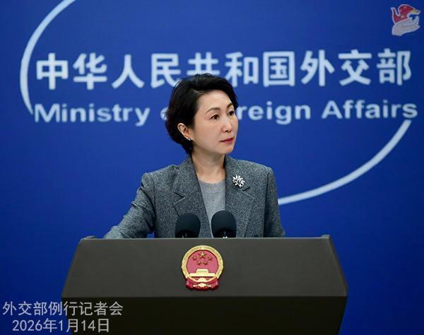 外交部证实：闫文滨履新 中国区域战略风向标