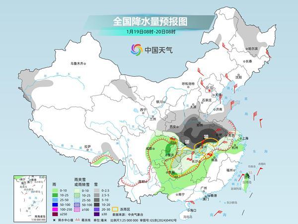 寒潮持续发力多地气温创新低