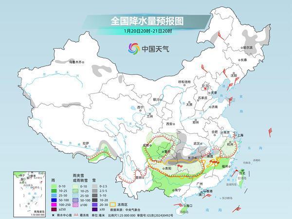 雪下到南方了！明后天大部气温继续偏低