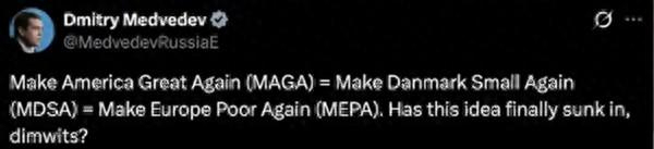 评论员：俄最支持美国吞并格陵兰岛 俄方冷眼旁观美欧裂痕