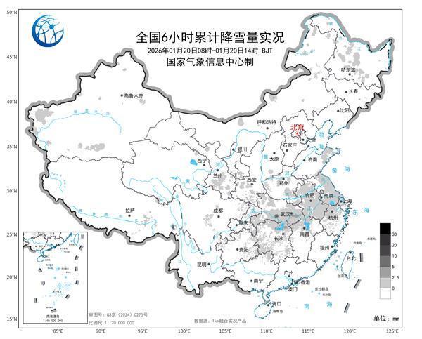 雪下到南方了！明后天大部气温继续偏低
