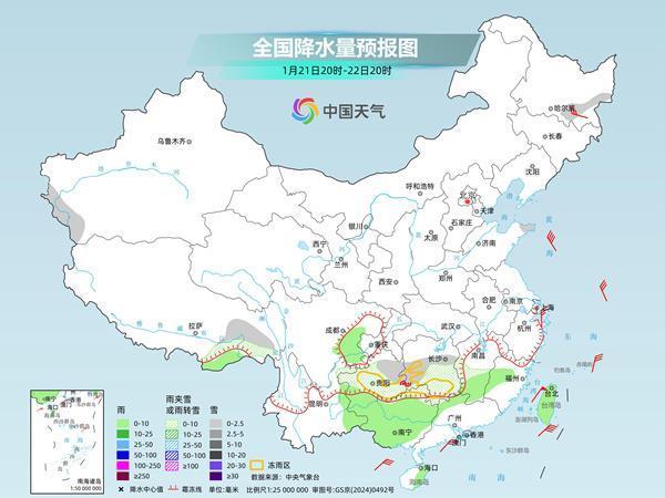 降雪最南到广西了 寒潮威力显现