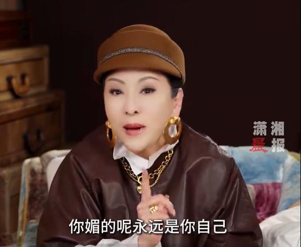 向太谈网红8万8卖课事件 女性价值不应绑定“以色事人”