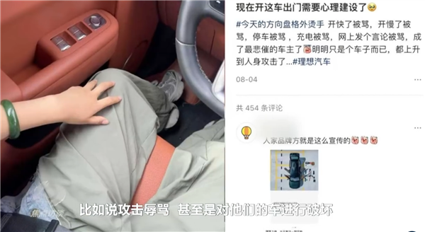 雷军转发央视报说念黑公关乱象 收罗黑产亟待整治