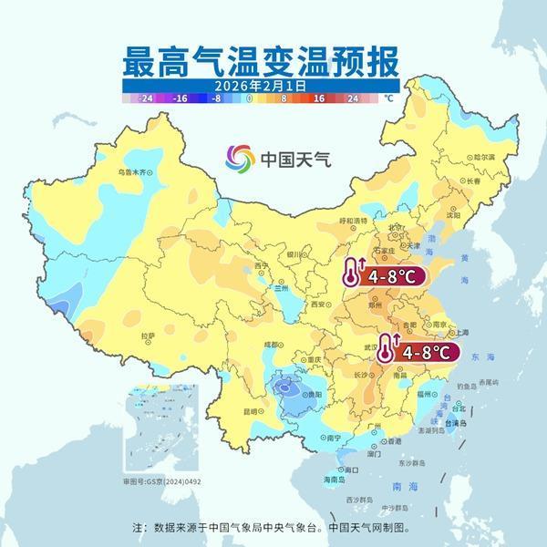 升温浪潮将席卷全国大部 冷后大回暖