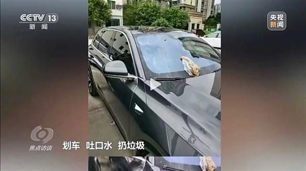 雷军转发央视报说念黑公关乱象 收罗黑产亟待整治